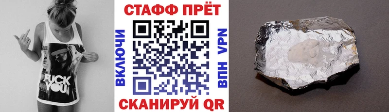 Наркошоп купить Гашиш Марихуана КОКАИН Alpha PVP Меф Медвежьегорск