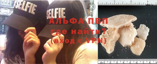 дурь Карталы