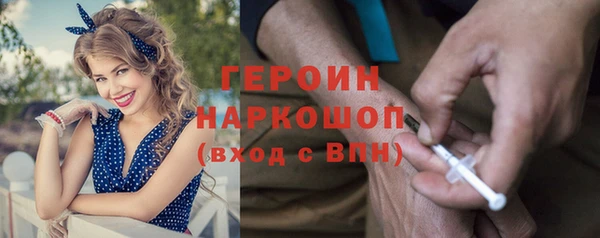 СК Касимов