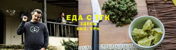 СК Касимов