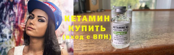 бошки Фёдоровский