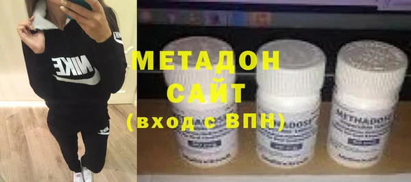первитин Карпинск