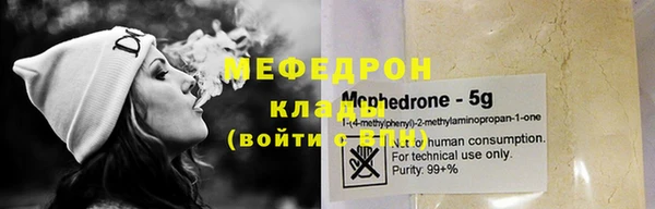 дурь Карталы