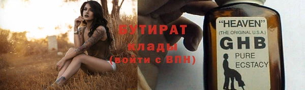 первитин Карпинск