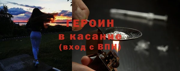 дурь Карталы