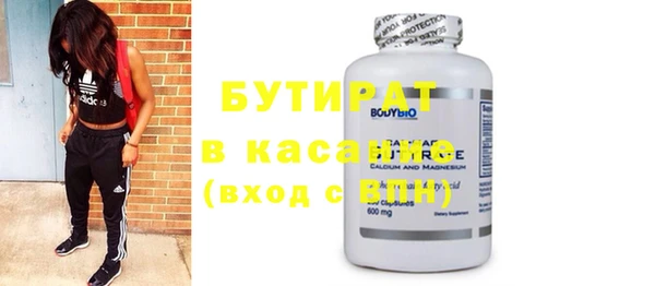 первитин Карпинск