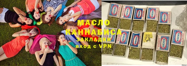 бошки Фёдоровский