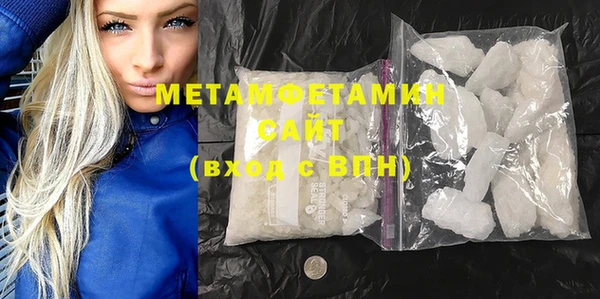 дурь Карталы