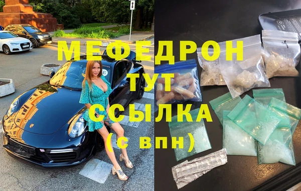 бошки Фёдоровский