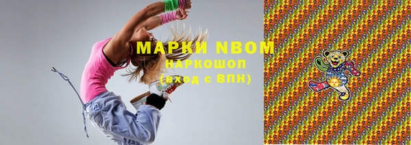дурь Карталы