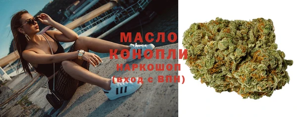 бошки Фёдоровский