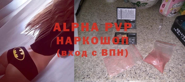 дурь Карталы