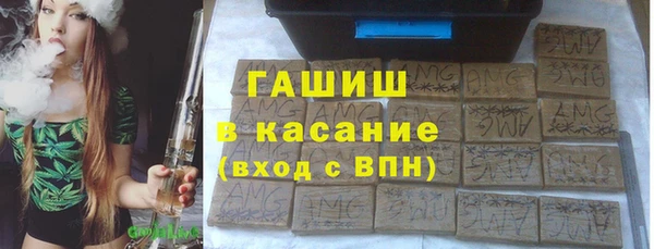 первитин Карпинск