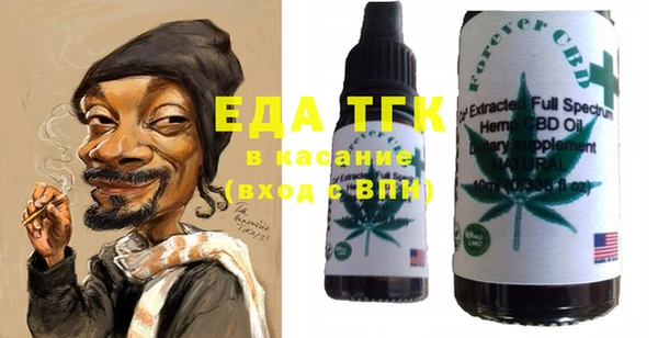СК Касимов