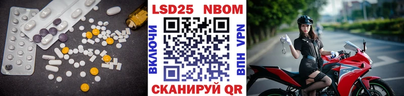 LSD-25 экстази ecstasy  Купить  Медвежьегорск 
